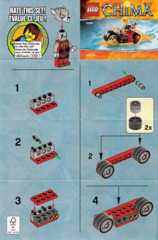 Instructions for LEGO (Instructions) for Set 30265 Worriz' Fire Bike polybag  30265-1