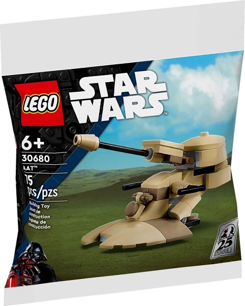 New lego star wars aat hotsell