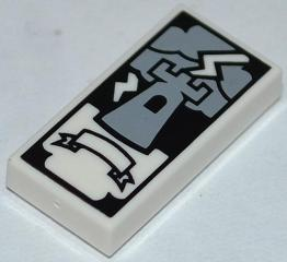 Display of LEGO part no. 3069pb0257 which is a White Tile 1 x 2 with Tarot Tower Card Pattern 
