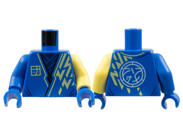 Display of LEGO part no. 973pb4581c01 which is a Blue Torso Tunic, Dark Scarf, Bright Light Yellow Lightning, Core Logo on Back Pattern / Bright Light Yellow Arm Left / Arm Right / Hands 