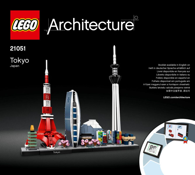 Instructions for LEGO (Instructions) for Set 21051 Tokyo  21051-1