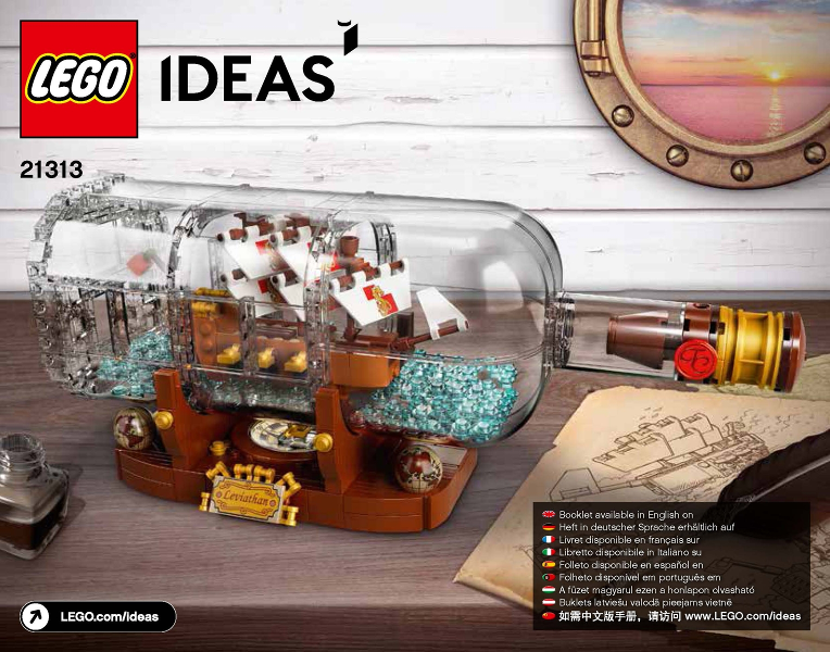Instructions for LEGO (Instructions) for Set 21313 Ship in a Bottle  21313-1