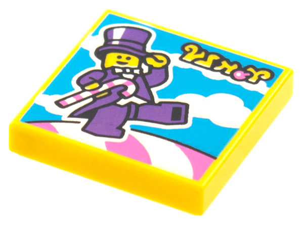 Display of LEGO part no. 3068bpb1779 Tile 2 x 2 with Groove with BeatBit Album Cover, Minifigure in Purple Suit with Candy Cane Pattern  which is a Yellow Tile 2 x 2 with Groove with BeatBit Album Cover, Minifigure in Purple Suit with Candy Cane Pattern 
