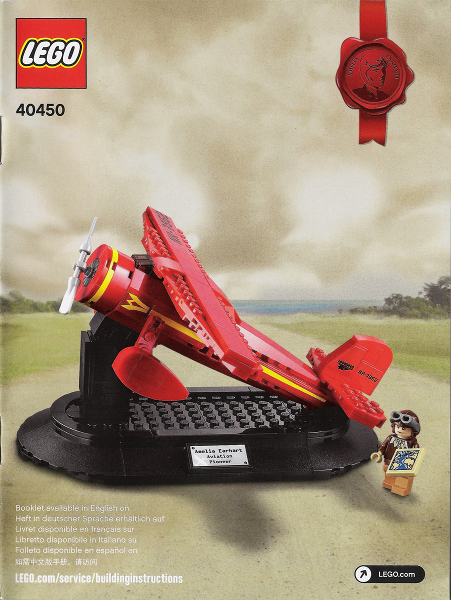 Instructions for LEGO (Instructions) for Set 40450 Amelia Earhart Tribute  40450-1