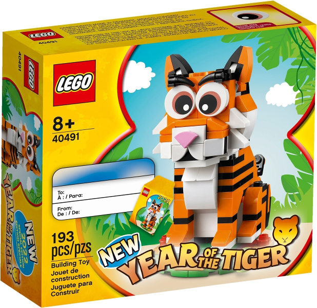 Box art for LEGO Holiday & Event Year of the Tiger 40491