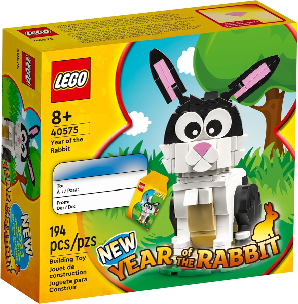 Box art for LEGO Holiday & Event Year of the Rabbit 40575