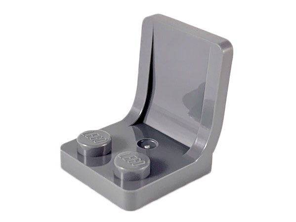 Display of LEGO part no. 4079b Minifigure, Utensil Seat / Chair 2 x 2 with Center Sprue Mark  which is a Dark Bluish Gray Minifigure, Utensil Seat / Chair 2 x 2 with Center Sprue Mark 