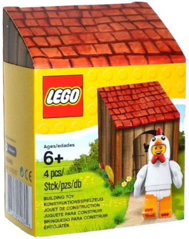 Box art for LEGO Holiday & Event Easter Minifigure 5004468