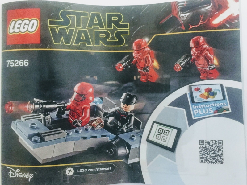 Lego 75266 star wars 2025