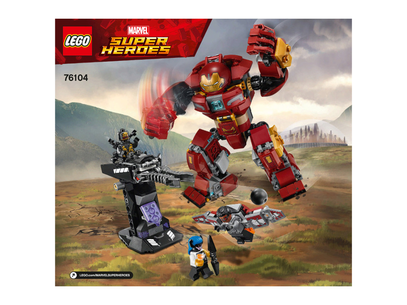 Instructions for LEGO (Instructions) for Set 76104 The Hulkbuster Smash-Up  76104-1
