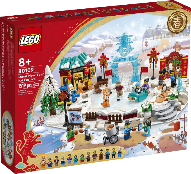Box art for LEGO Holiday & Event Lunar New Year Ice Festival 80109