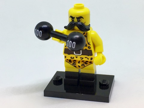 Display for LEGO Collectible Minifigures Circus Strongman, Series 17 