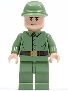 This LEGO minifigure is called, Russian Guard 2 . It's minifig ID is iaj017.