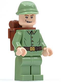 This LEGO minifigure is called, Russian Guard 3 . It's minifig ID is iaj021.