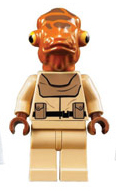 Display of LEGO Star Wars Mon Calamari Officer